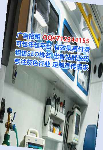娄星孕母塑胶经营部